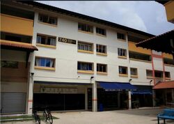 Bedok Reservoir Road (D16), Shop House #521916681